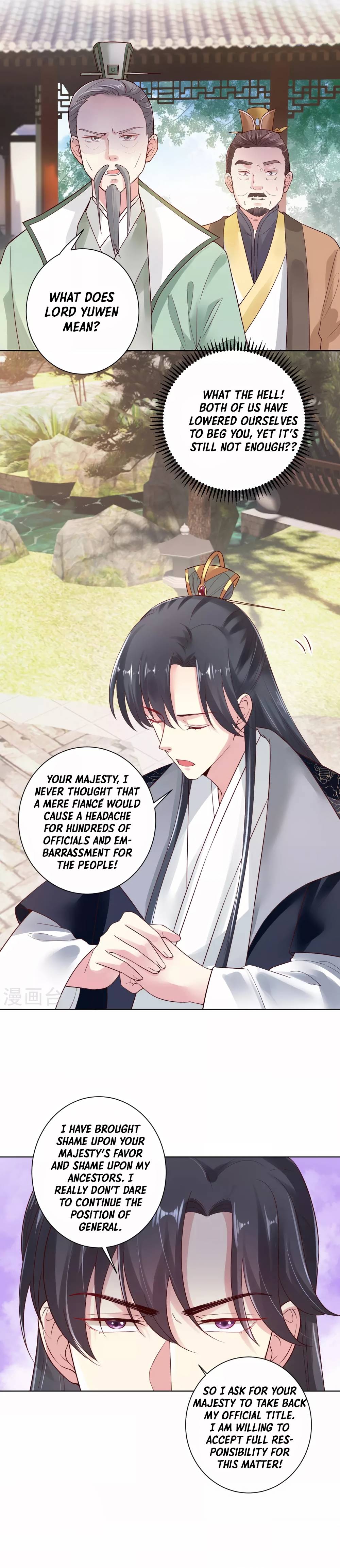 Poisonous Doctor: First Wife’s Daughter chapter 120 page 11