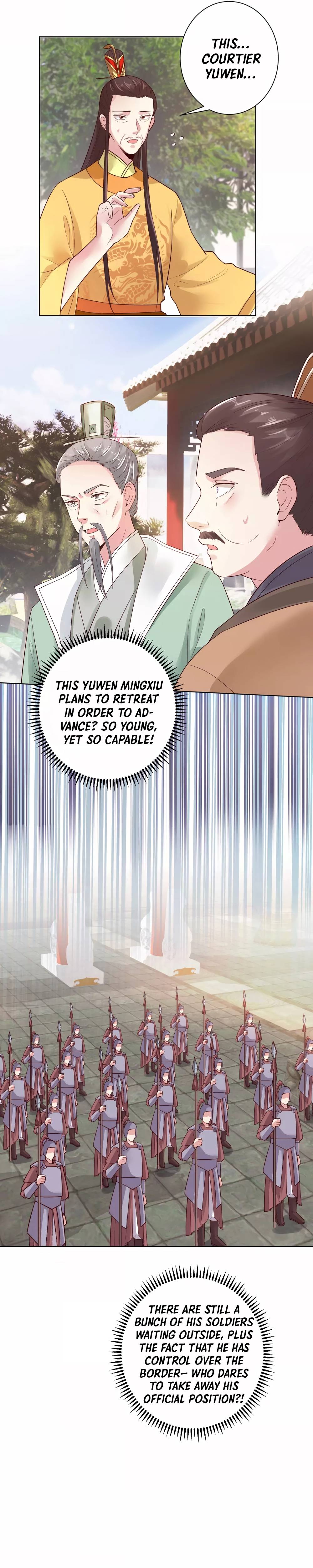 Poisonous Doctor: First Wife’s Daughter chapter 120 page 12