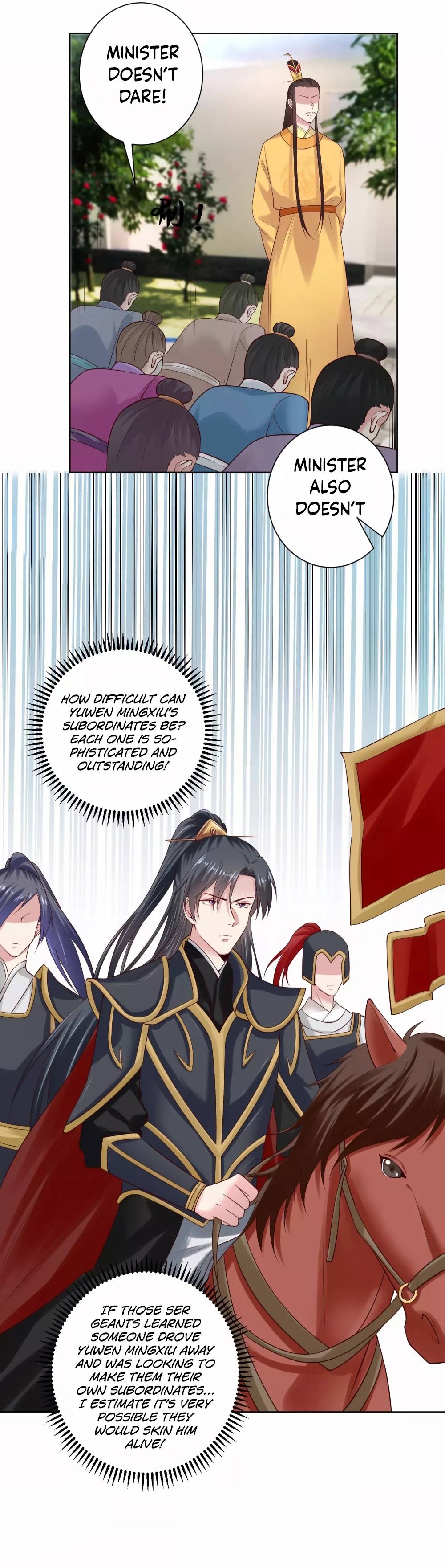 Poisonous Doctor: First Wife’s Daughter chapter 121 page 3