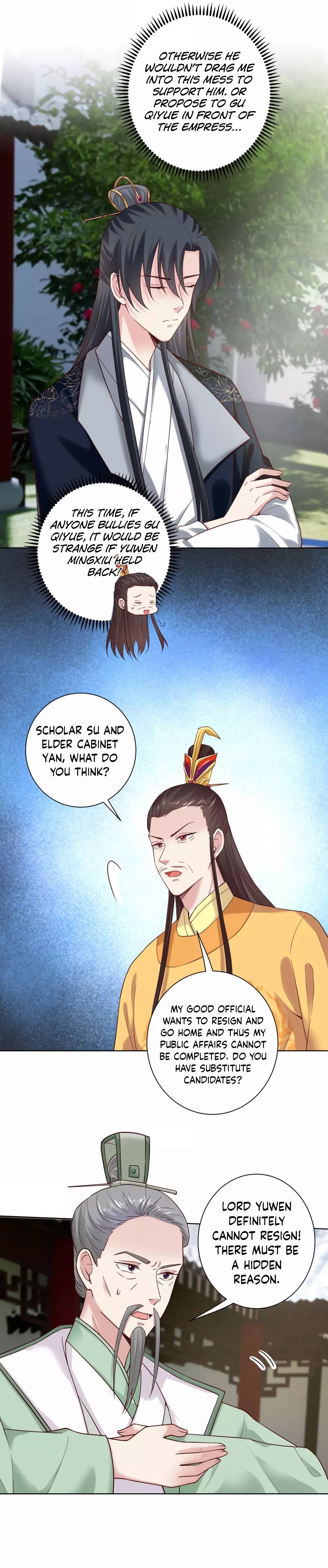 Poisonous Doctor: First Wife’s Daughter chapter 121 page 6