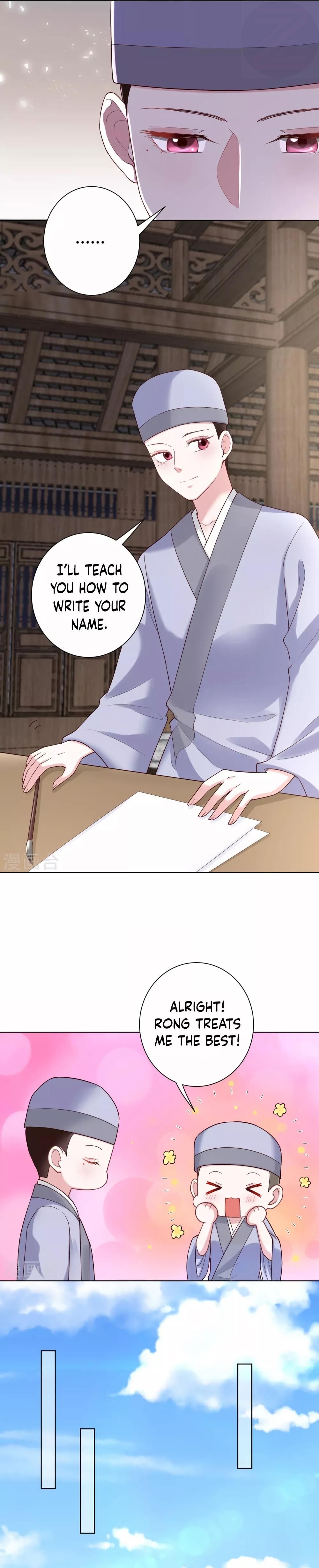 Poisonous Doctor: First Wife’s Daughter chapter 122 page 7