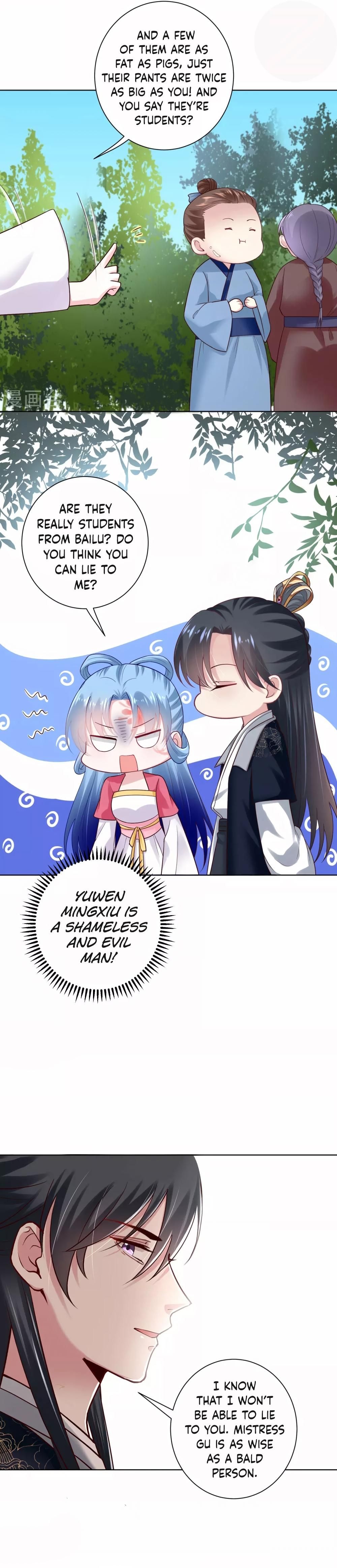 Poisonous Doctor: First Wife’s Daughter chapter 123 page 7