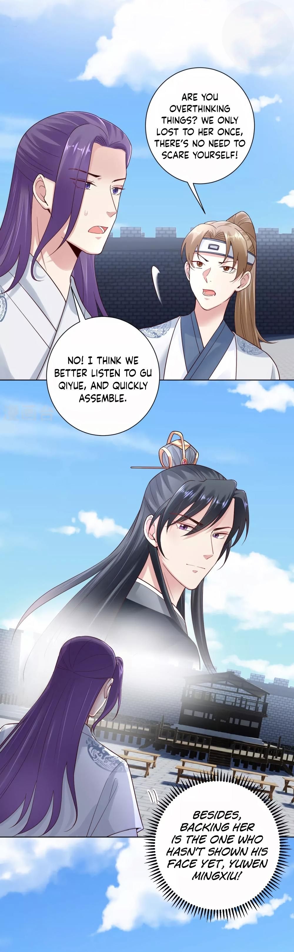 Poisonous Doctor: First Wife’s Daughter chapter 125 page 13