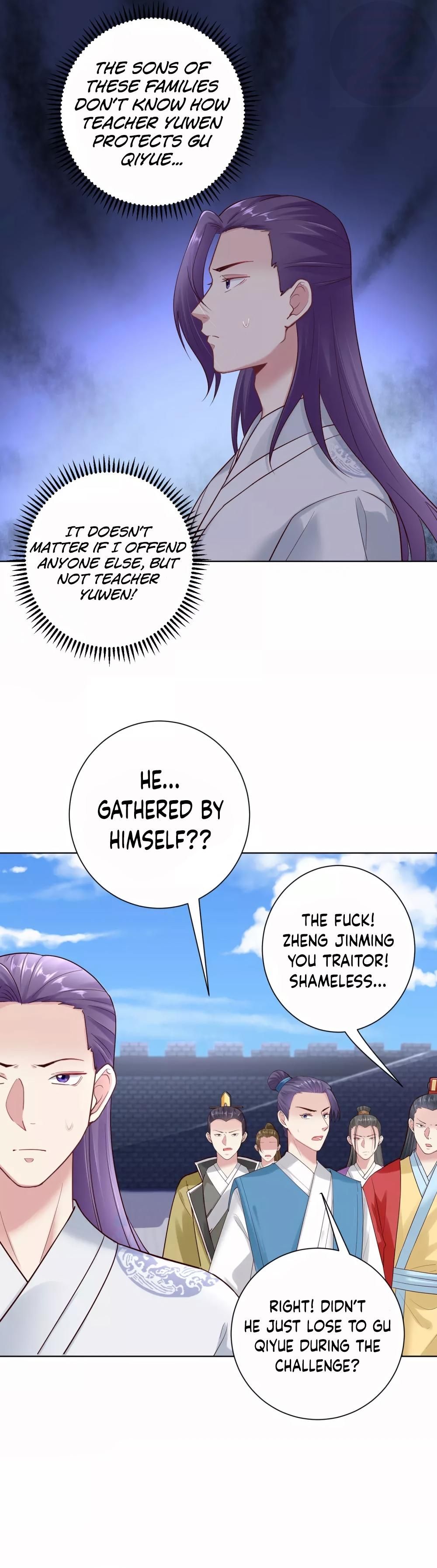 Poisonous Doctor: First Wife’s Daughter chapter 126 page 2