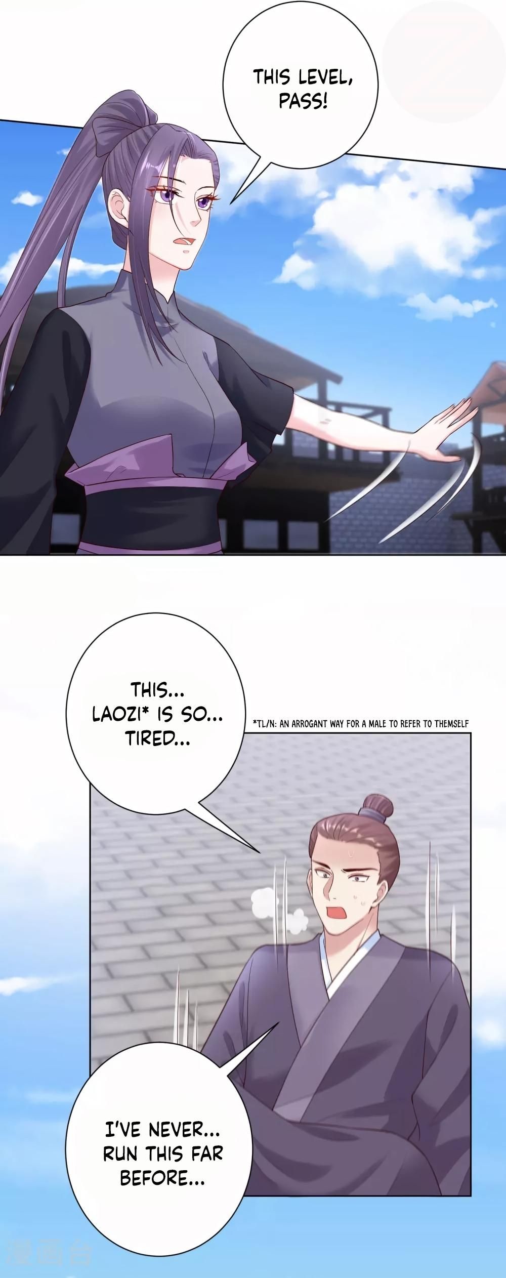 Poisonous Doctor: First Wife’s Daughter chapter 128 page 3