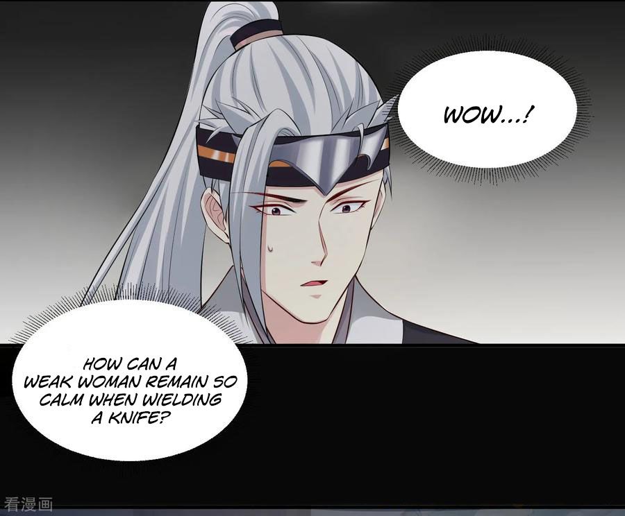 Poisonous Doctor: First Wife’s Daughter chapter 13 page 11