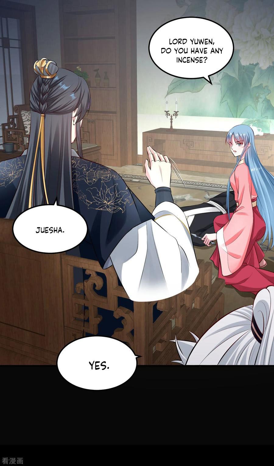 Poisonous Doctor: First Wife’s Daughter chapter 13 page 12