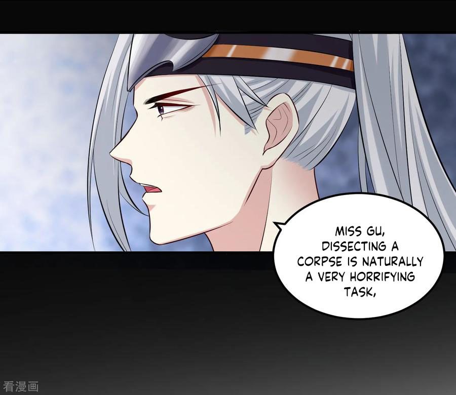 Poisonous Doctor: First Wife’s Daughter chapter 13 page 13