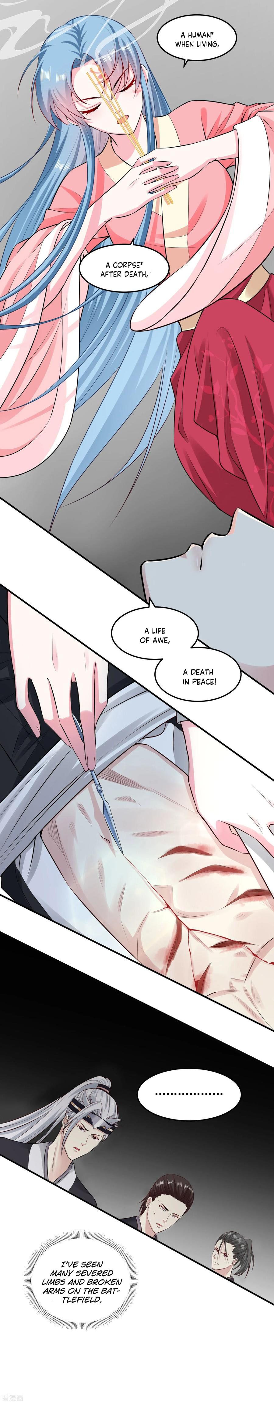 Poisonous Doctor: First Wife’s Daughter chapter 13 page 15