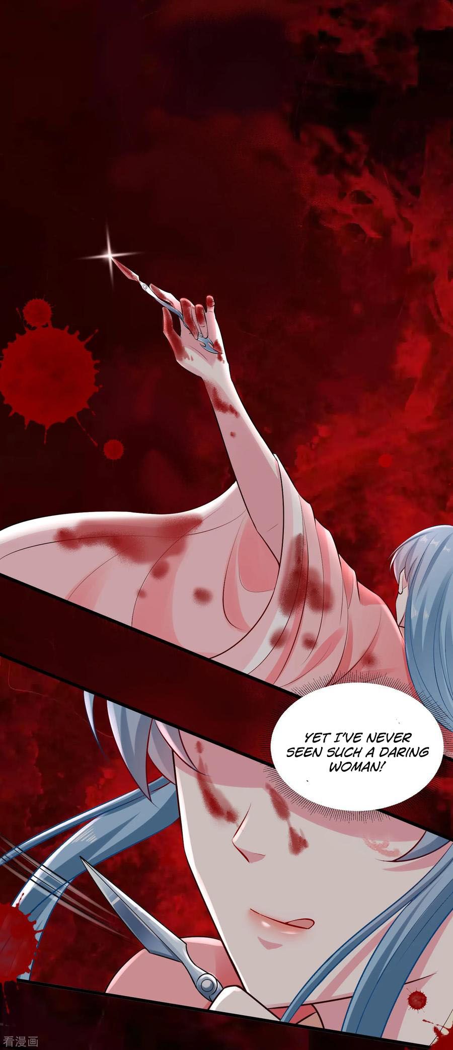 Poisonous Doctor: First Wife’s Daughter chapter 13 page 16