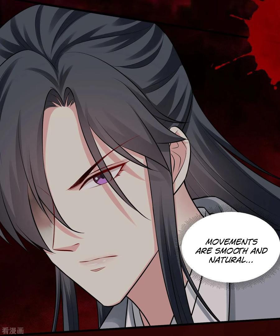 Poisonous Doctor: First Wife’s Daughter chapter 13 page 17