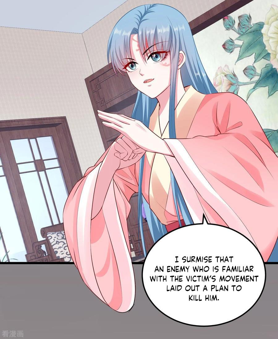 Poisonous Doctor: First Wife’s Daughter chapter 13 page 24