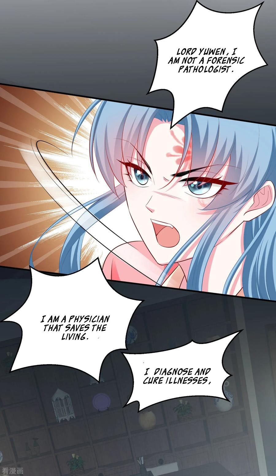 Poisonous Doctor: First Wife’s Daughter chapter 13 page 4