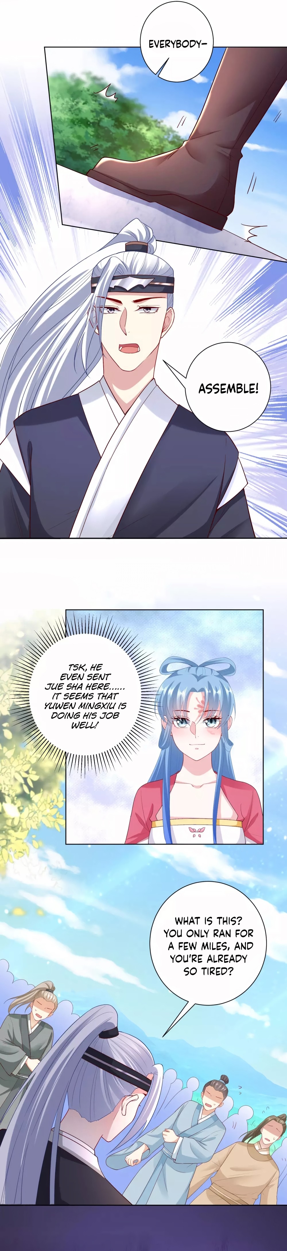Poisonous Doctor: First Wife’s Daughter chapter 130 page 5