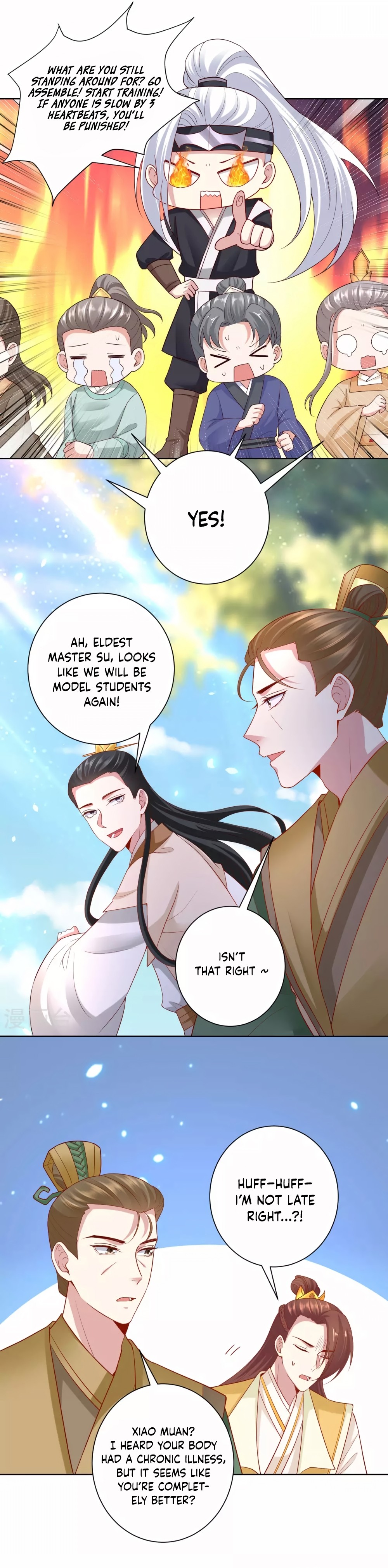 Poisonous Doctor: First Wife’s Daughter chapter 131 page 5