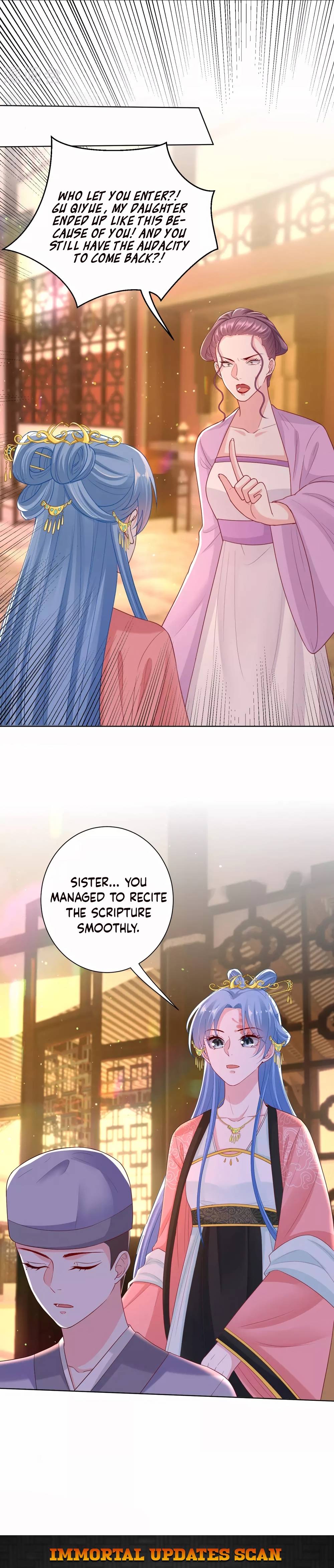 Poisonous Doctor: First Wife’s Daughter chapter 134 page 12