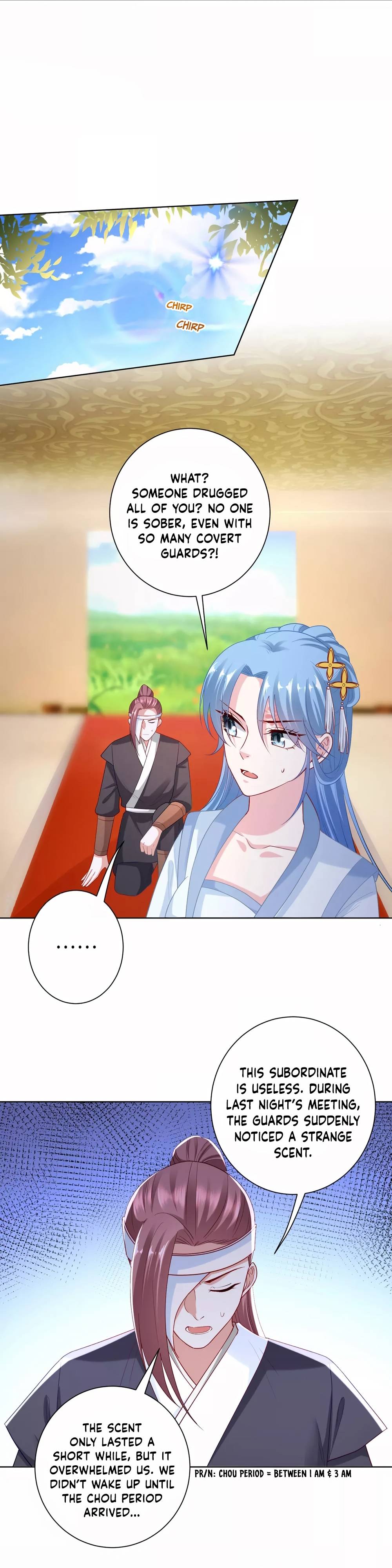 Poisonous Doctor: First Wife’s Daughter chapter 139 page 11