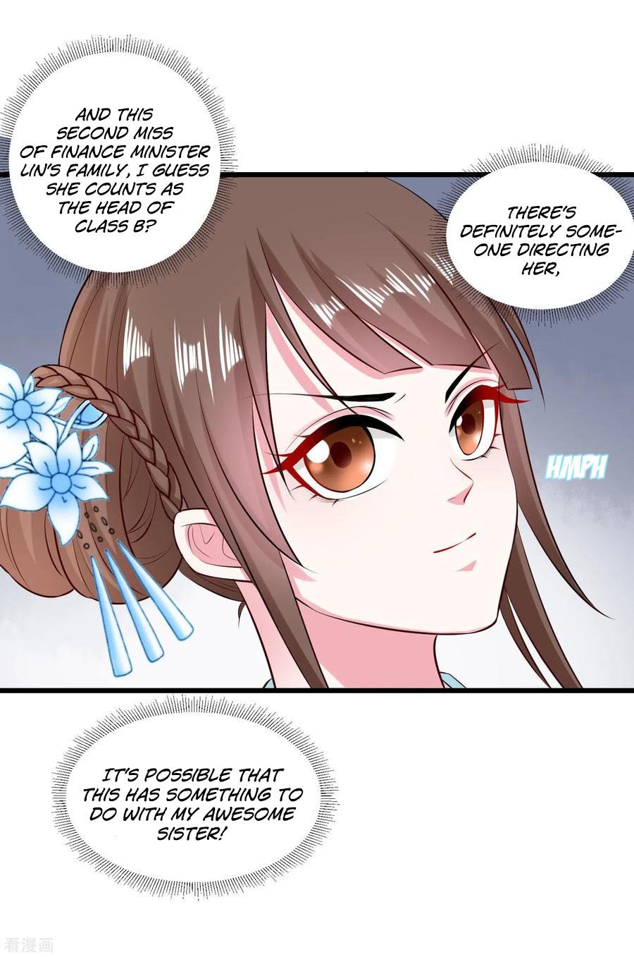 Poisonous Doctor: First Wife’s Daughter chapter 14 page 17