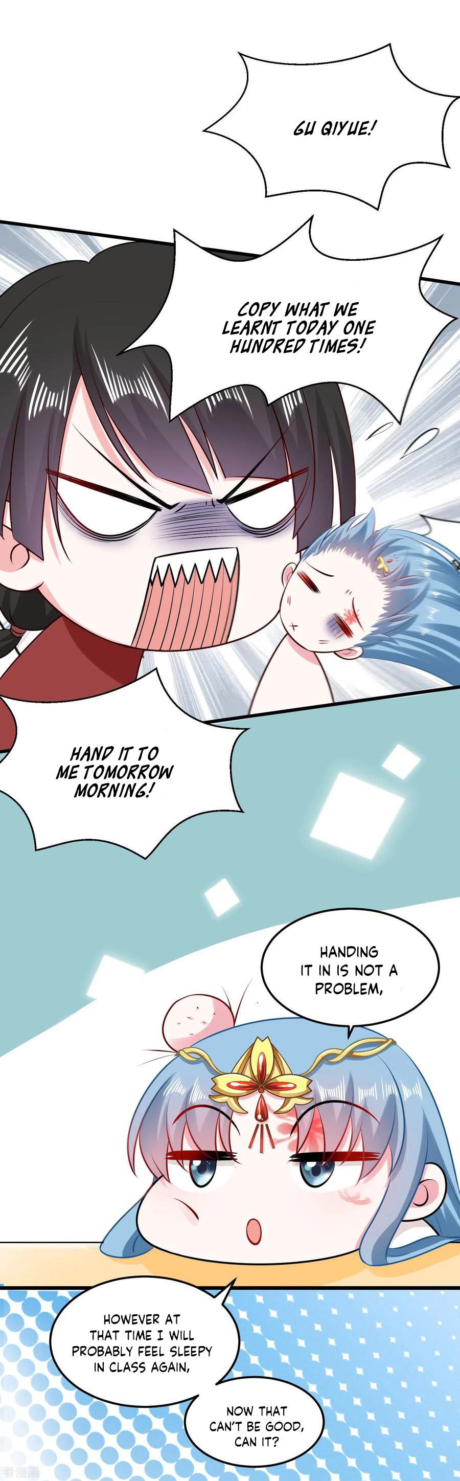 Poisonous Doctor: First Wife’s Daughter chapter 14 page 18