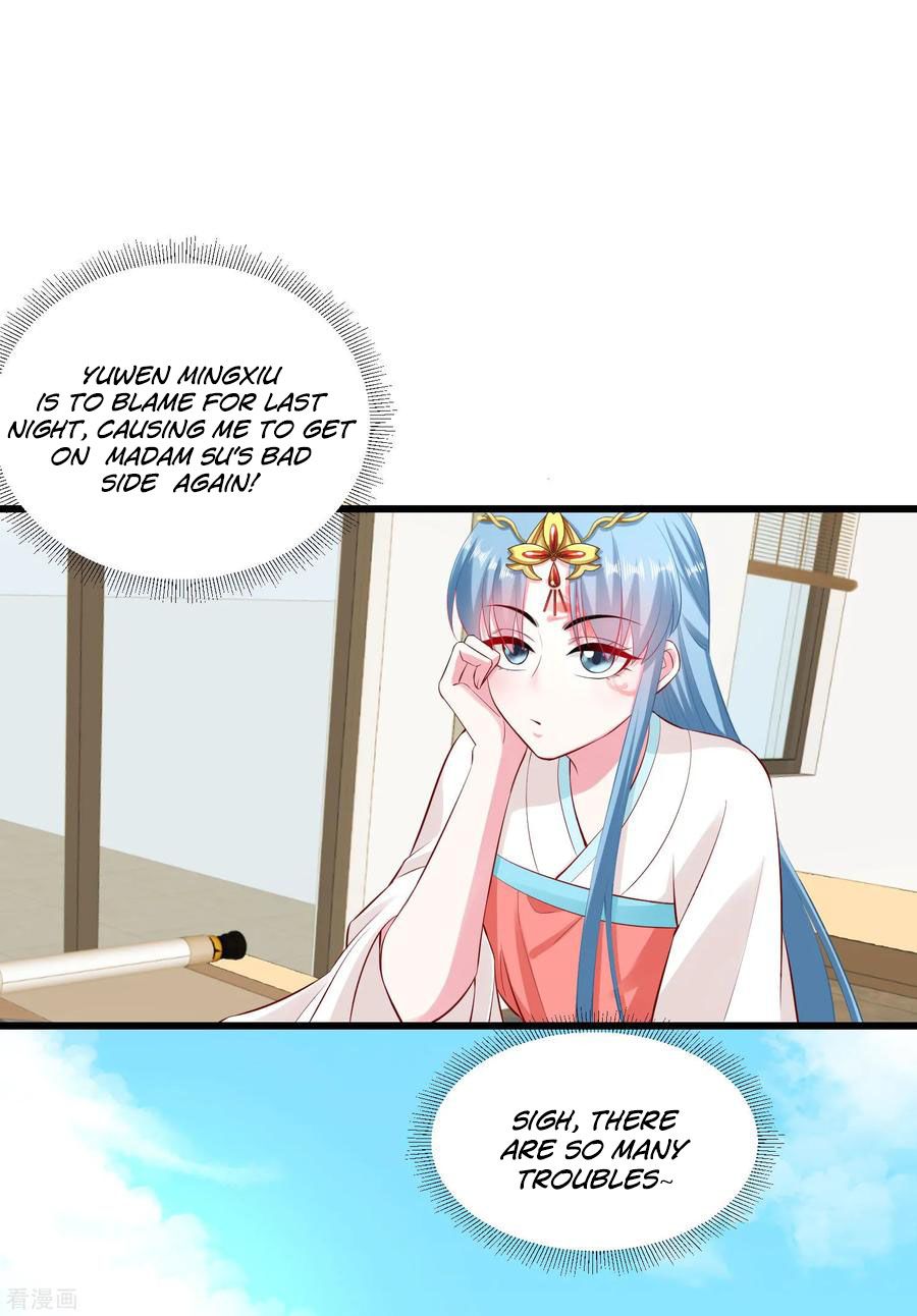 Poisonous Doctor: First Wife’s Daughter chapter 14 page 20