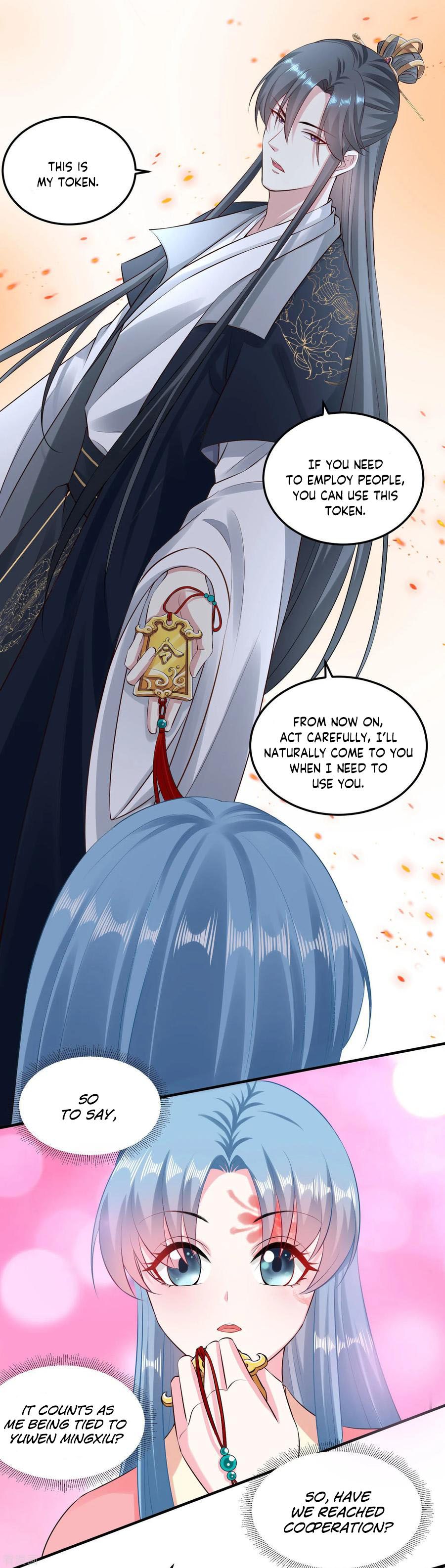 Poisonous Doctor: First Wife’s Daughter chapter 14 page 4