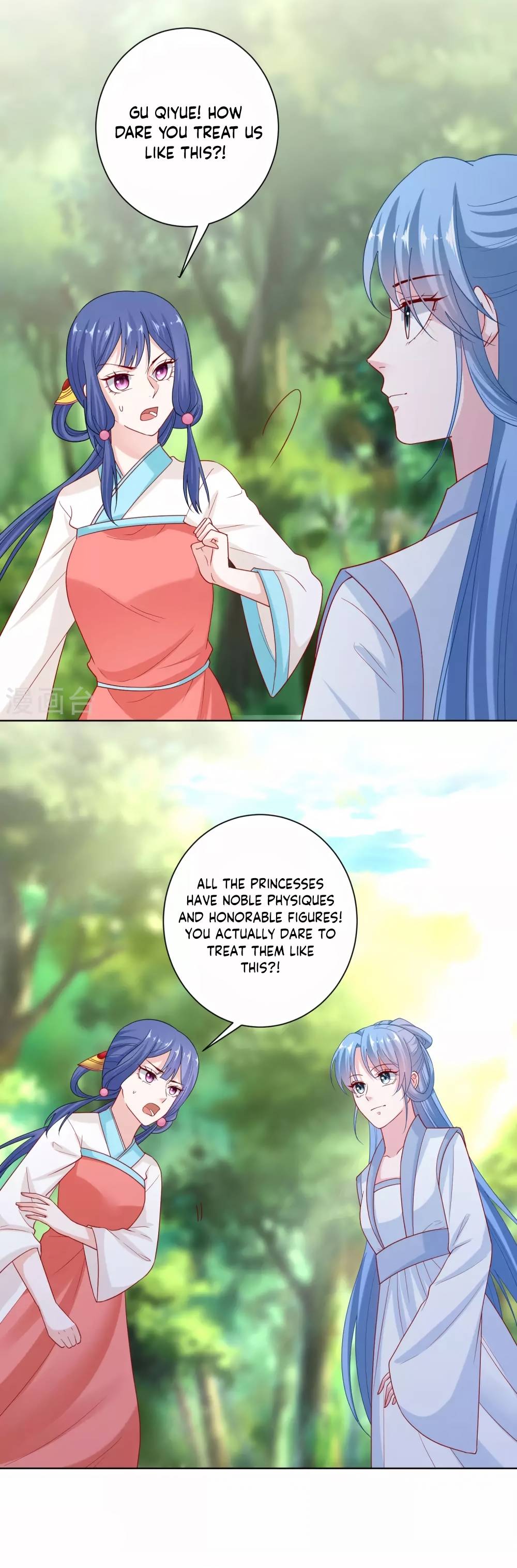 Poisonous Doctor: First Wife’s Daughter chapter 140 page 6