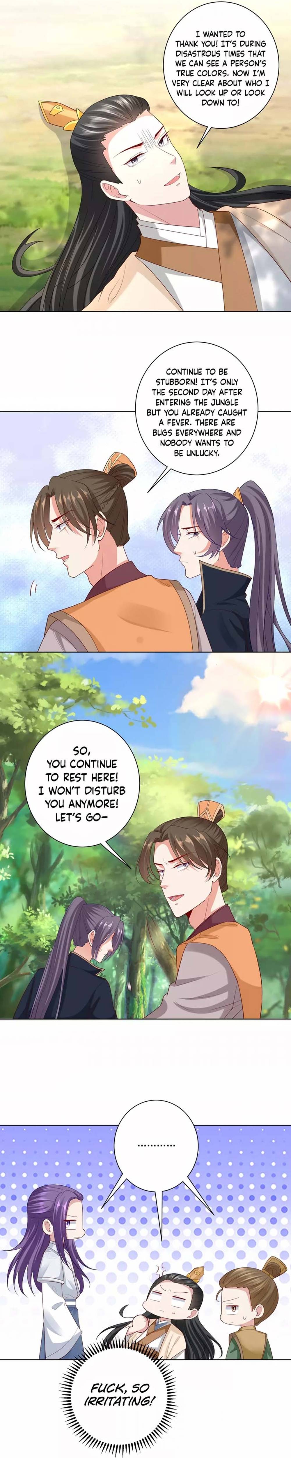 Poisonous Doctor: First Wife’s Daughter chapter 142 page 5