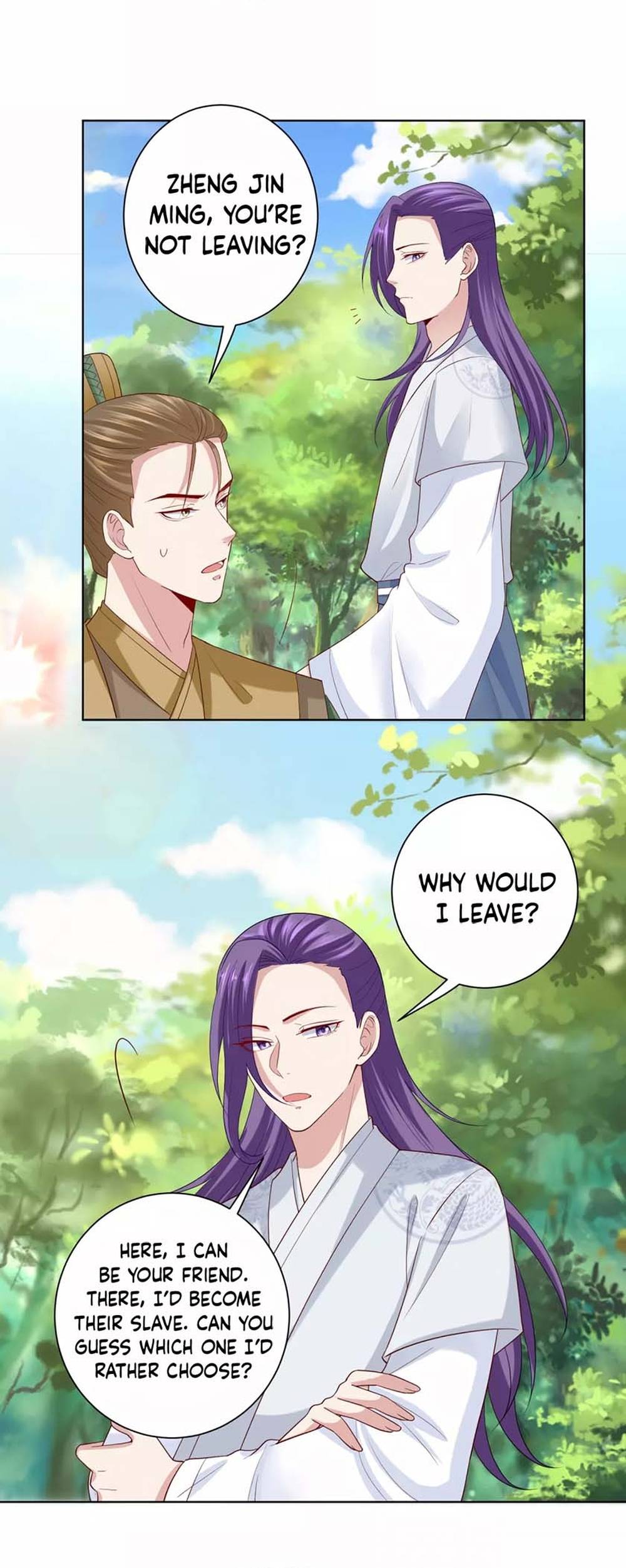 Poisonous Doctor: First Wife’s Daughter chapter 142 page 6