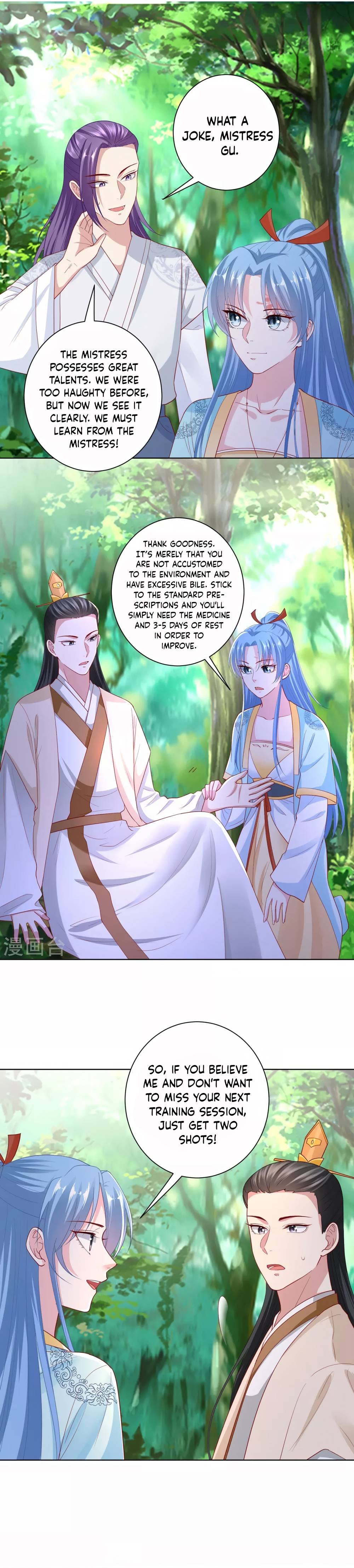 Poisonous Doctor: First Wife’s Daughter chapter 143 page 2