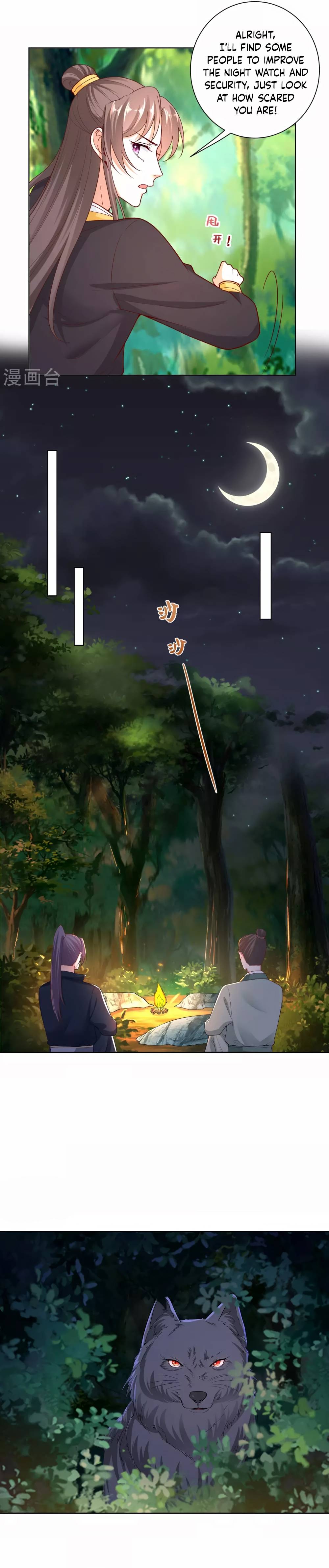 Poisonous Doctor: First Wife’s Daughter chapter 146 page 4