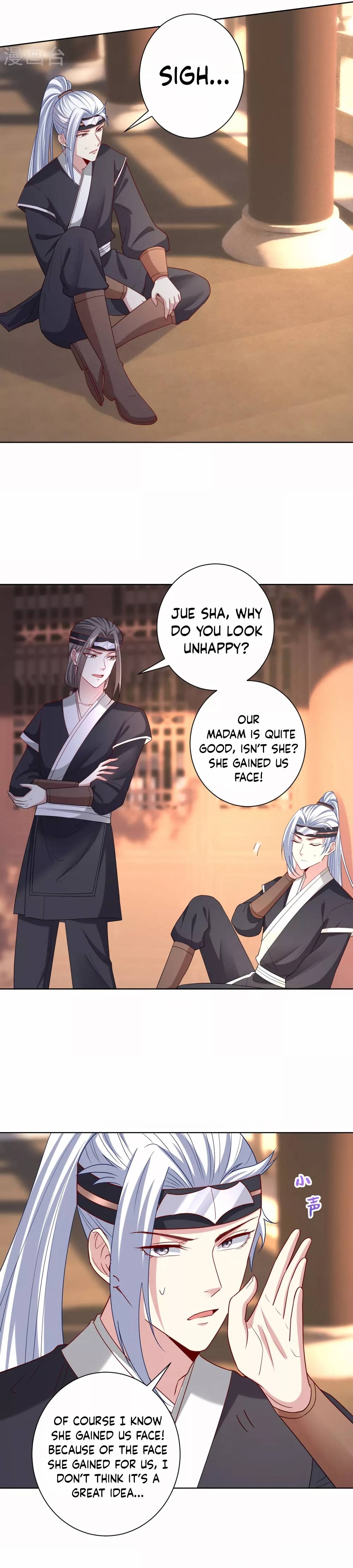 Poisonous Doctor: First Wife’s Daughter chapter 147 page 7