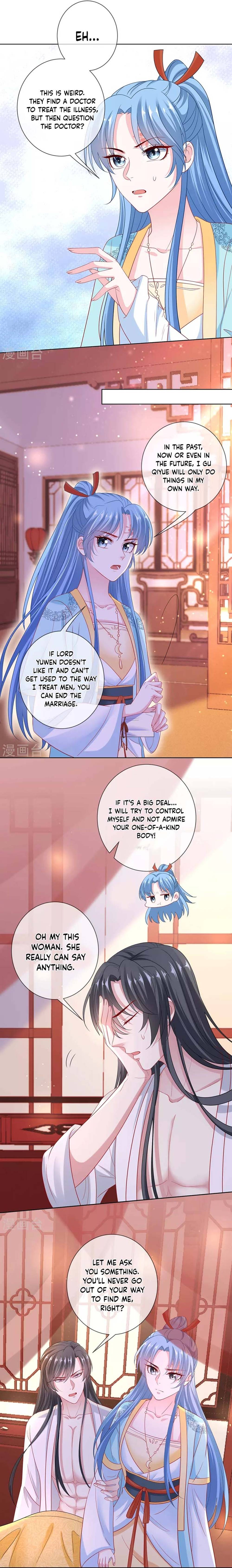 Poisonous Doctor: First Wife’s Daughter chapter 149 page 10