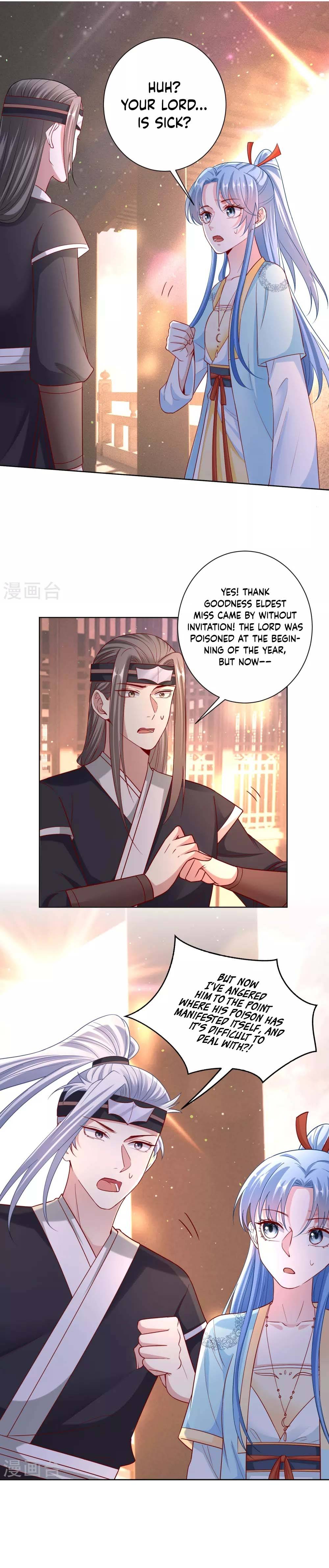 Poisonous Doctor: First Wife’s Daughter chapter 149 page 2