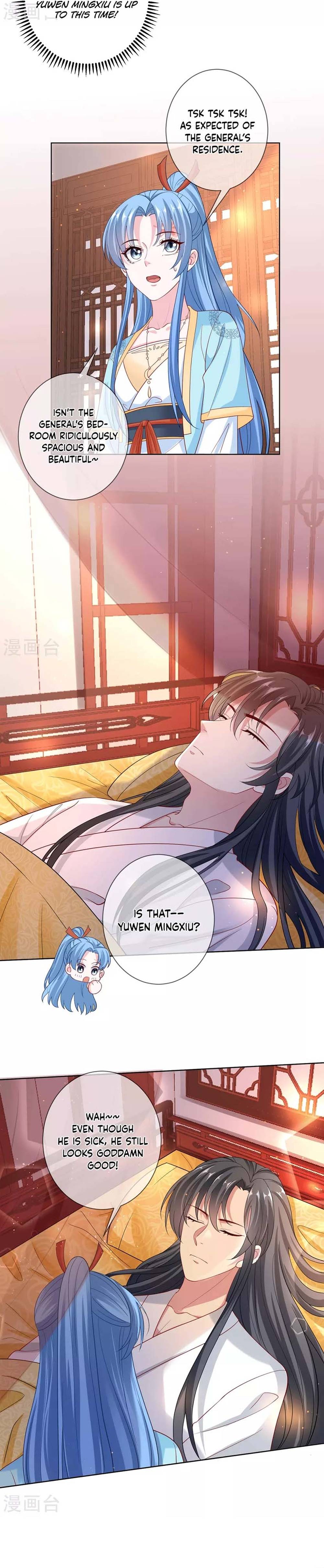 Poisonous Doctor: First Wife’s Daughter chapter 149 page 5