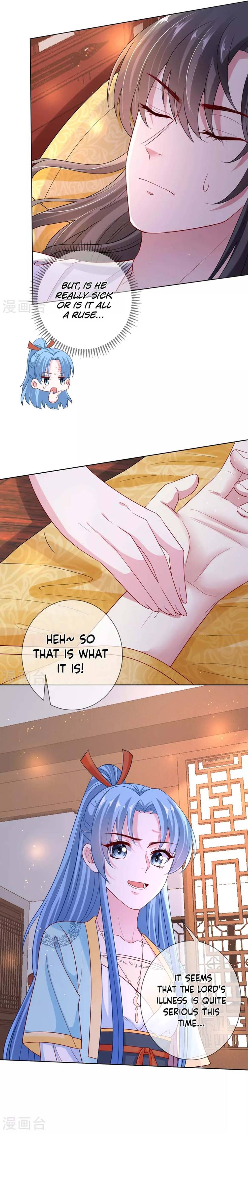 Poisonous Doctor: First Wife’s Daughter chapter 149 page 6