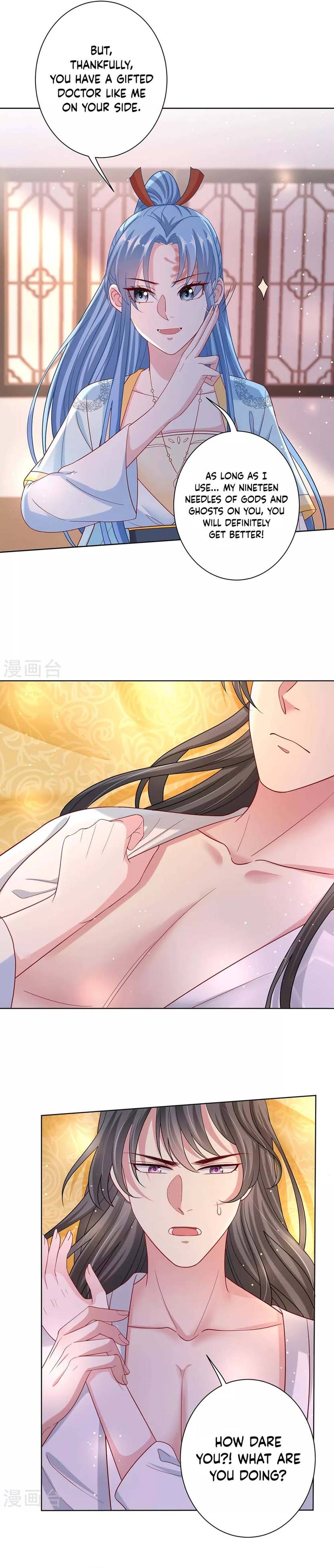 Poisonous Doctor: First Wife’s Daughter chapter 149 page 7