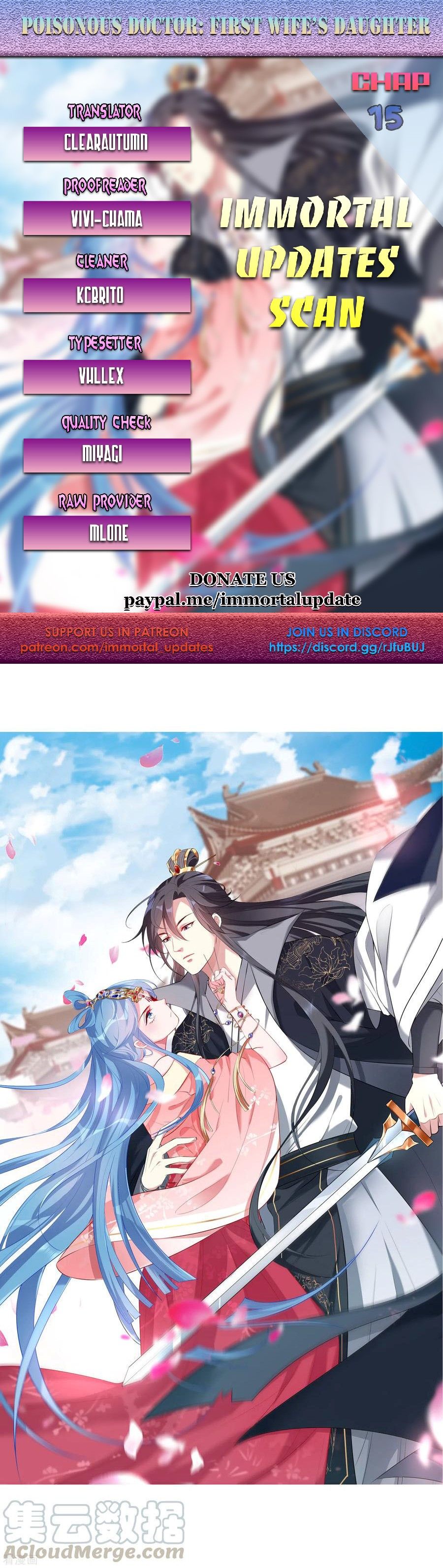 Poisonous Doctor: First Wife’s Daughter chapter 15 page 1