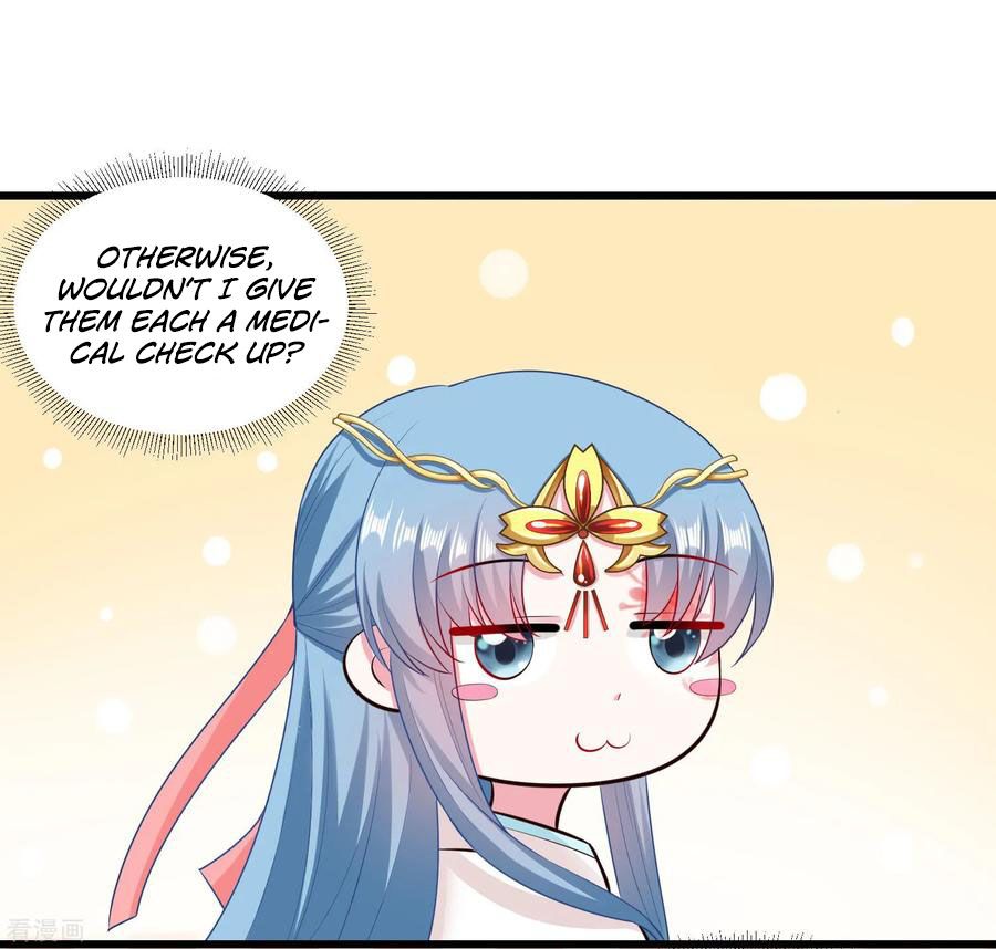 Poisonous Doctor: First Wife’s Daughter chapter 15 page 17