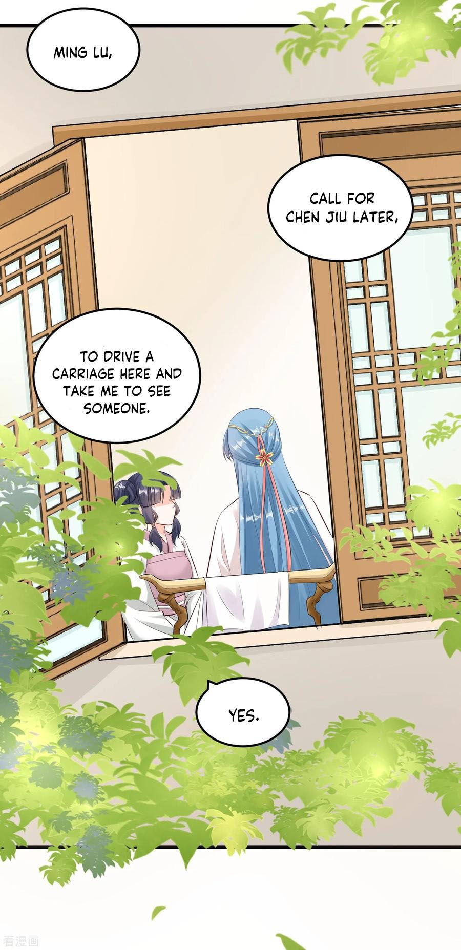 Poisonous Doctor: First Wife’s Daughter chapter 15 page 25