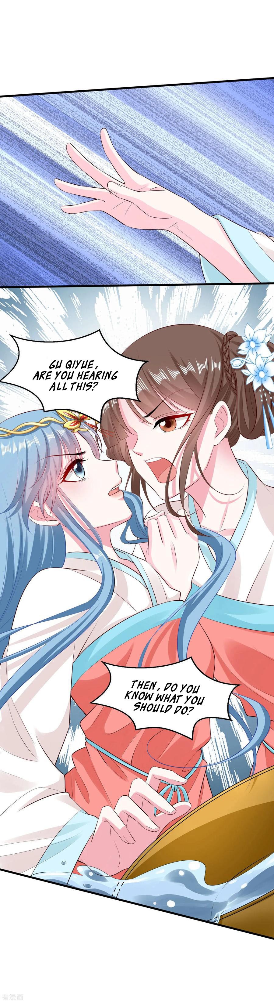 Poisonous Doctor: First Wife’s Daughter chapter 15 page 7