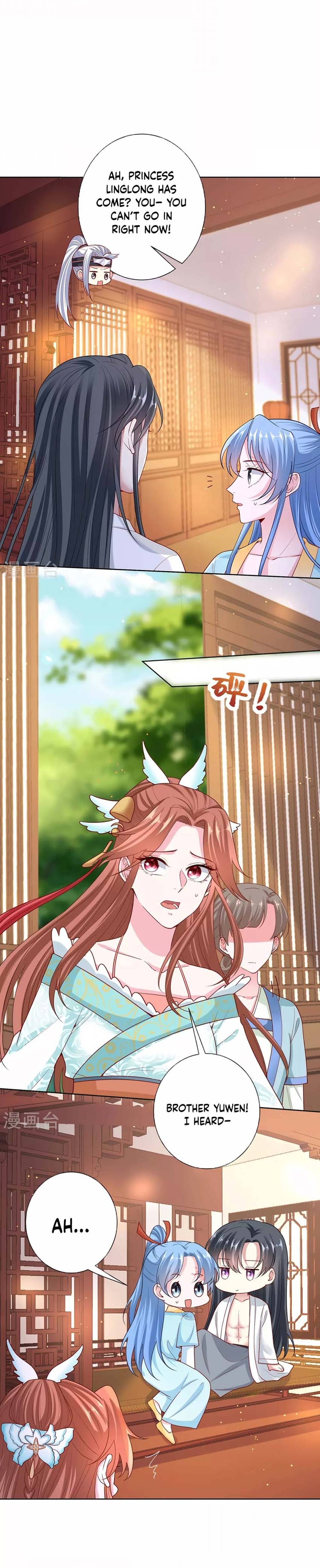 Poisonous Doctor: First Wife’s Daughter chapter 150 page 5