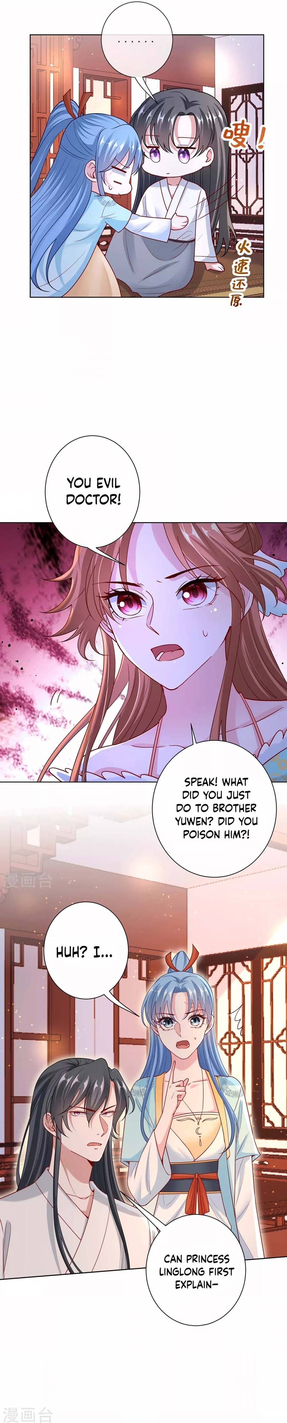 Poisonous Doctor: First Wife’s Daughter chapter 150 page 7