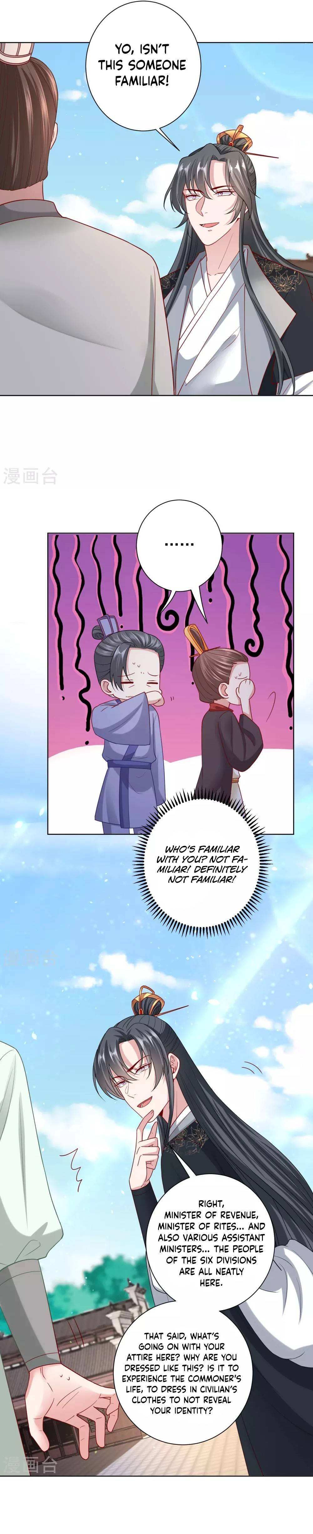 Poisonous Doctor: First Wife’s Daughter chapter 151 page 7