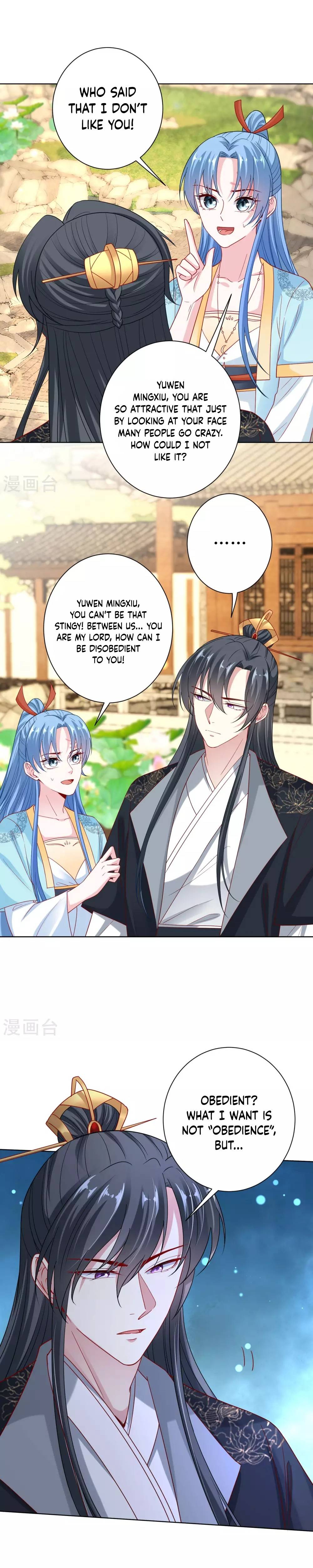 Poisonous Doctor: First Wife’s Daughter chapter 152 page 10