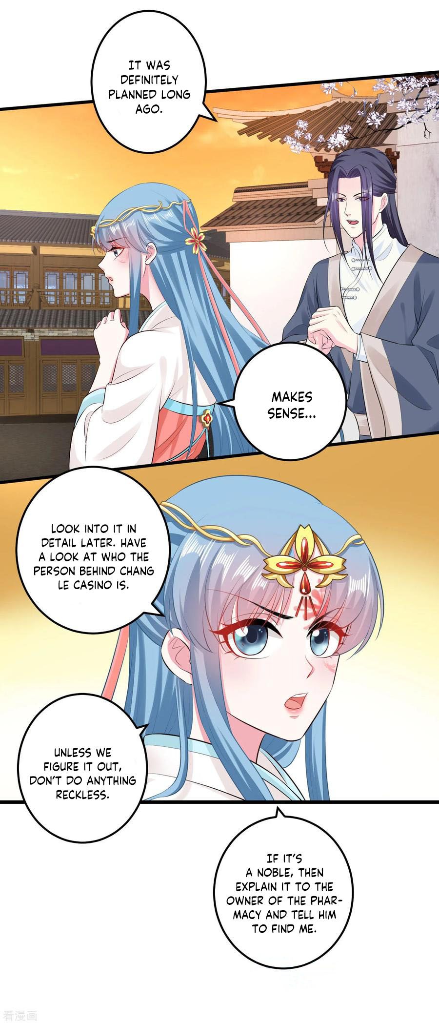 Poisonous Doctor: First Wife’s Daughter chapter 16 page 11