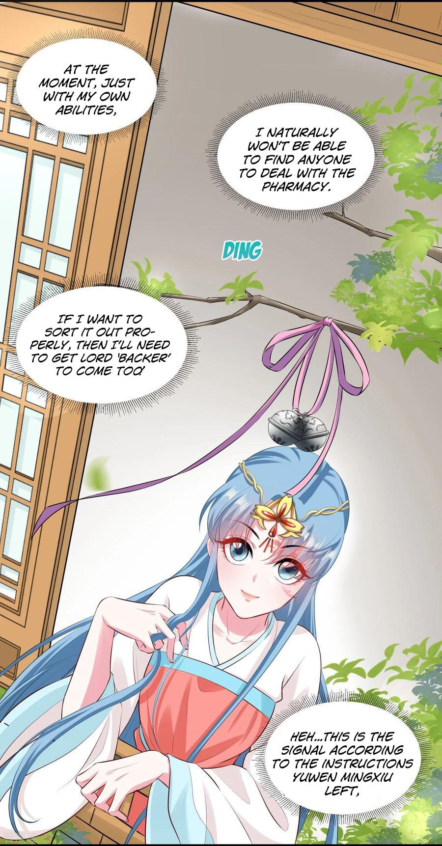 Poisonous Doctor: First Wife’s Daughter chapter 16 page 15