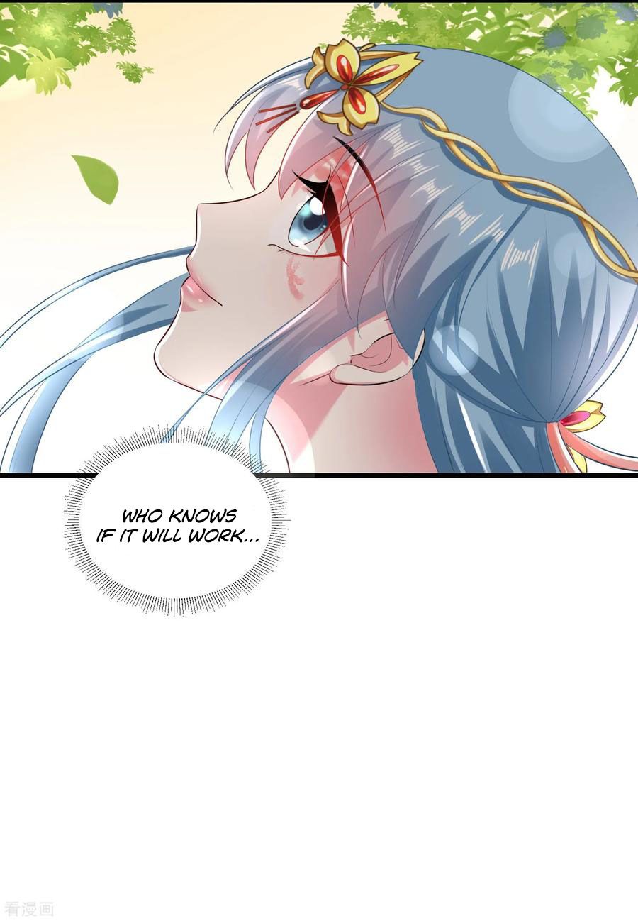 Poisonous Doctor: First Wife’s Daughter chapter 16 page 16