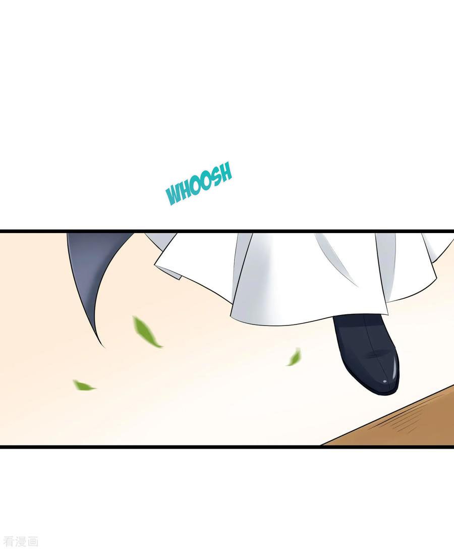 Poisonous Doctor: First Wife’s Daughter chapter 16 page 17