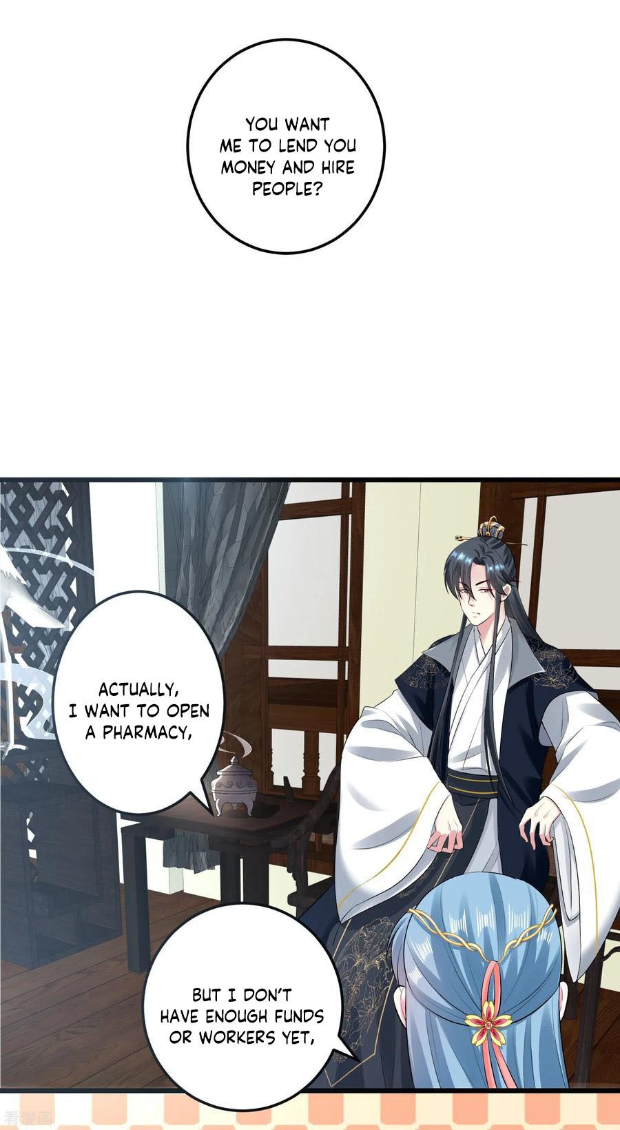 Poisonous Doctor: First Wife’s Daughter chapter 16 page 22