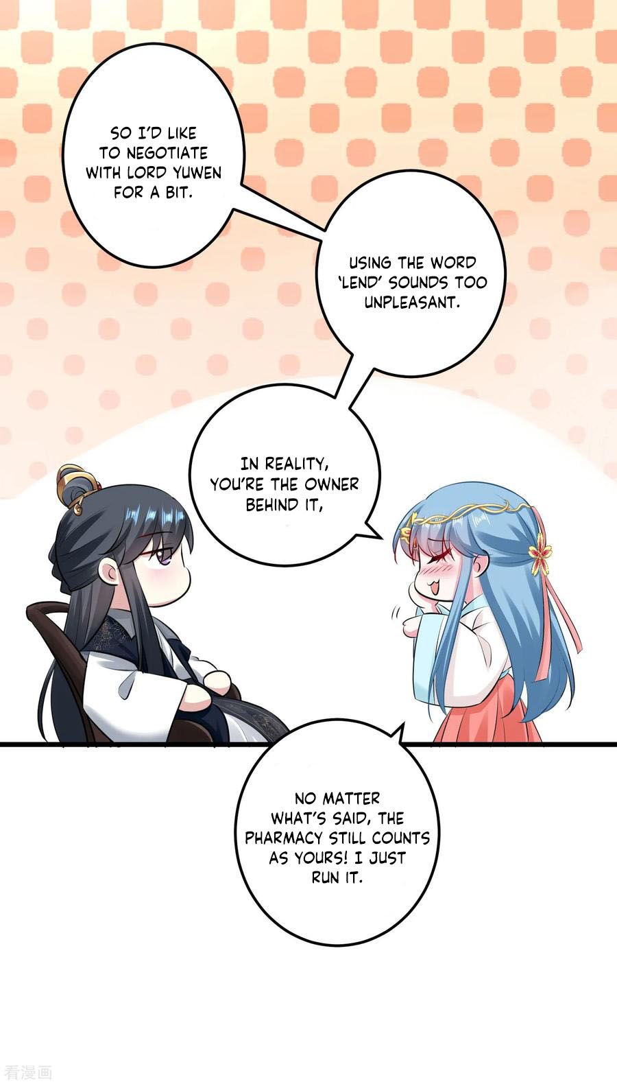 Poisonous Doctor: First Wife’s Daughter chapter 16 page 23